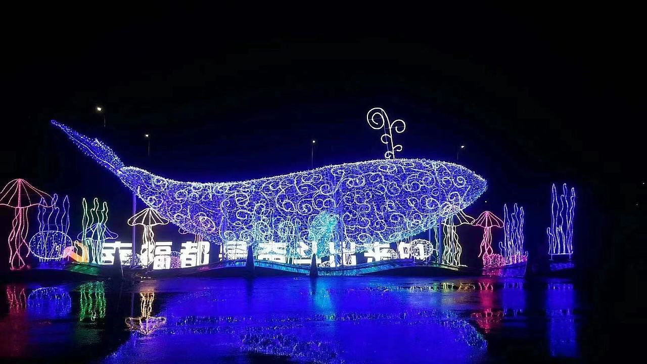 灯光节出租租赁出售梦幻灯光展出租租赁出售
