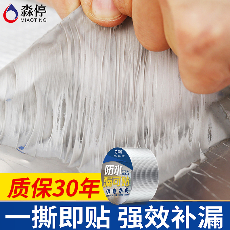 淼停产品主图（图ZMzMwNjQyMTY4） - 图案 - 站酷设计师小玉米zy原创素材 - 站酷ZCOOL