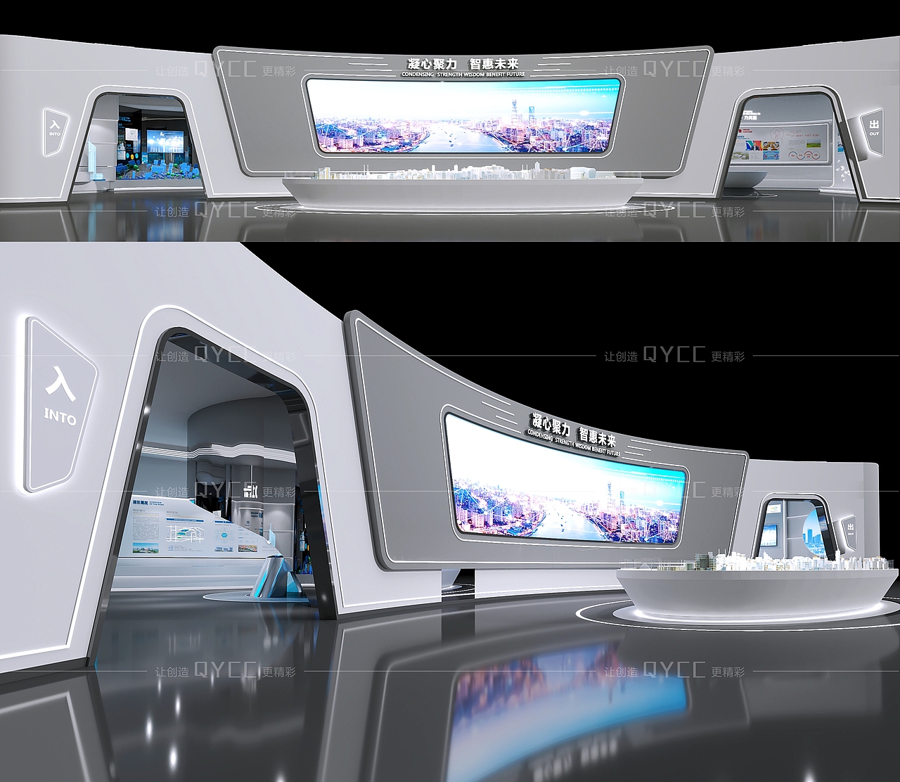 成都企业展厅设计成都展厅设计-智能制造企业展厅