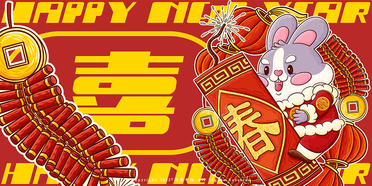金兔报喜—兔年主题插画（图ZMzA5OTY3Mjg4） - 商业插画 - 站酷设计师简爱手绘原创素材 - 站酷ZCOOL