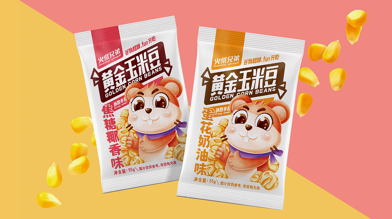 黄金玉米豆（图ZMzE0NzM5Mzc2） - 包装 - 站酷设计师懒猫会设计原创素材 - 站酷ZCOOL