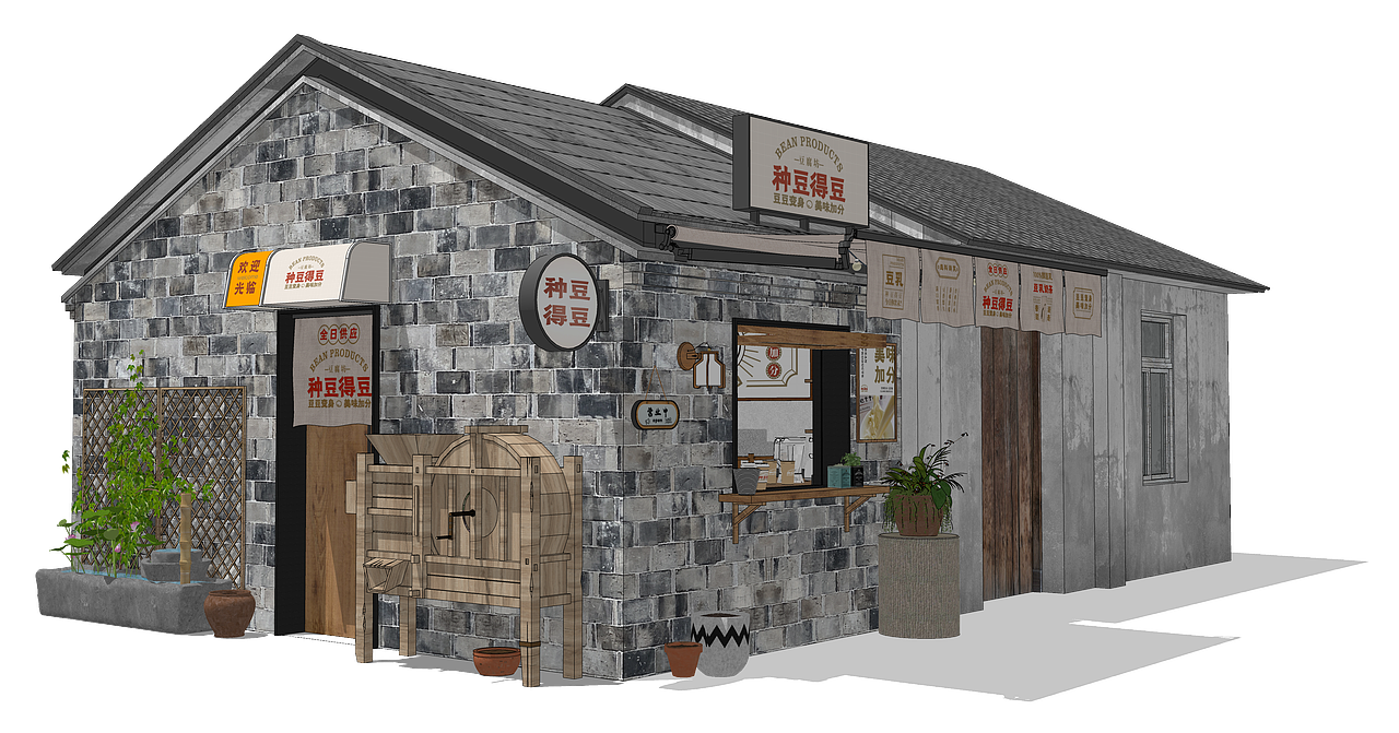 建筑插画（图ZMzEwODExMDk2） - 商业插画 - 站酷设计师干草堆原创素材 - 站酷ZCOOL