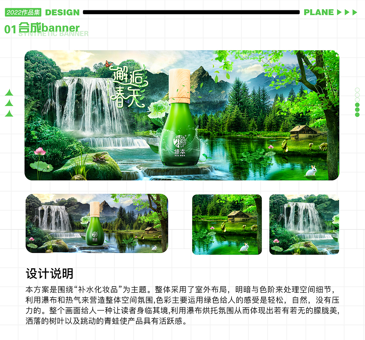 平面作品集（图ZMzM0MzIzODUy） - 包装 - 站酷设计师兮兮jkj原创素材 - 站酷ZCOOL