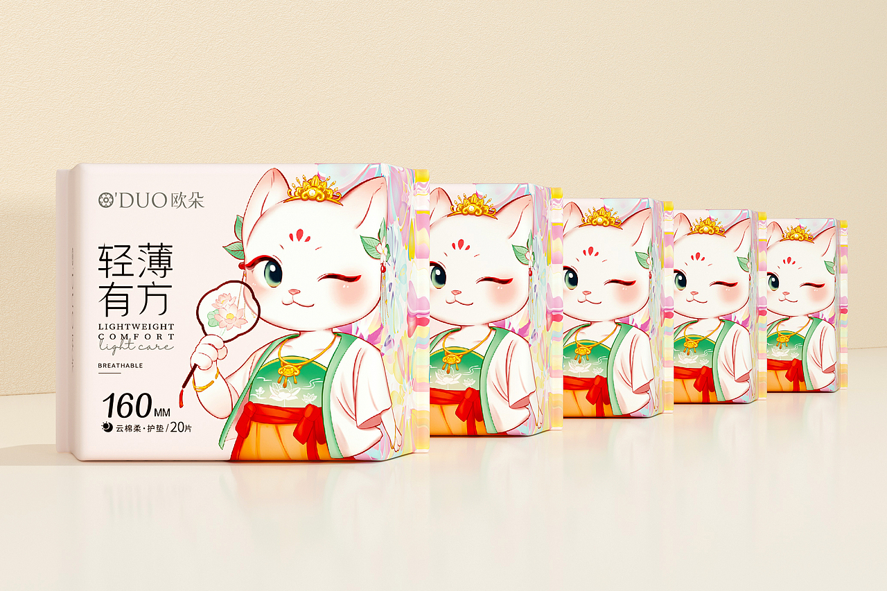 案例分享 | 维高品牌策划 & ODUO 欧朵