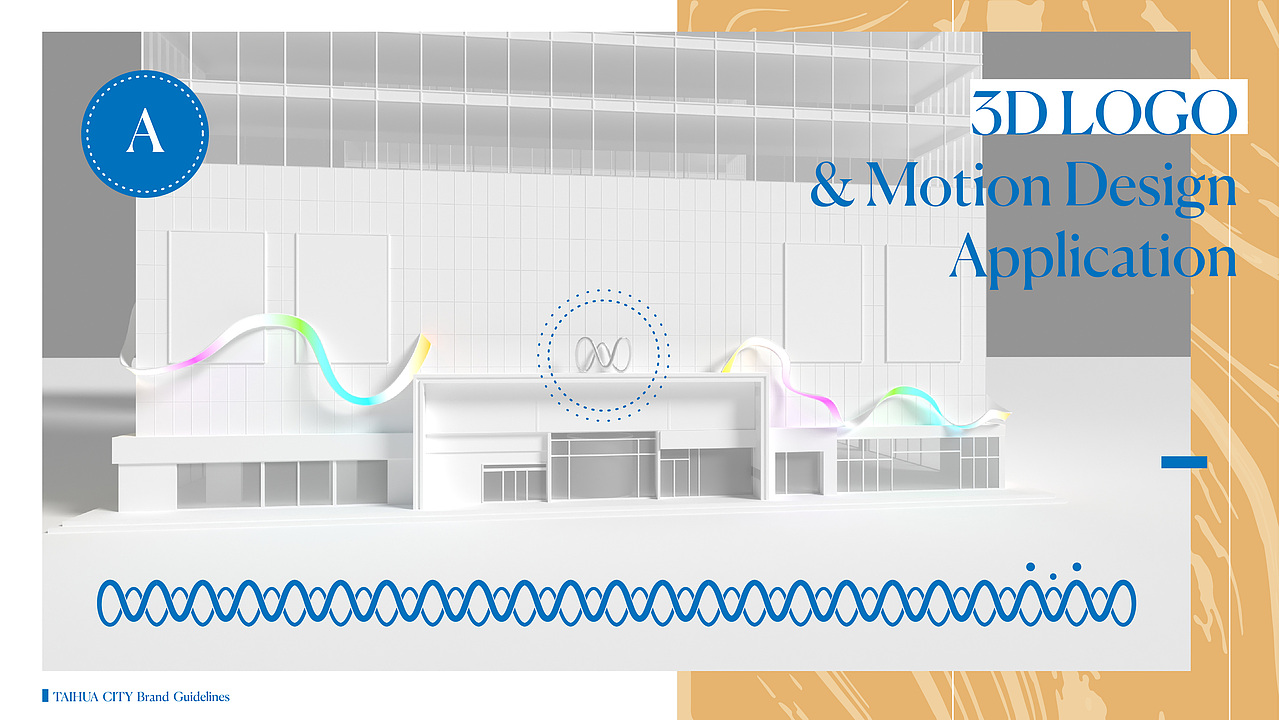 太原泰华城市广场 | 品牌设计解决方案 100%（图ZMzM5MDY1MzY4） - 品牌 - 站酷设计师SOD_形流意动设计原创素材 - 站酷ZCOOL