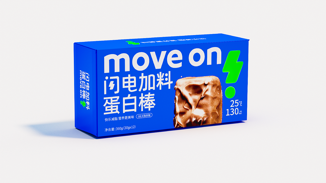 闪电加料蛋白棒（图ZMzA3NDMxODY0） - 品牌 - 站酷设计师顿悟时刻原创素材 - 站酷ZCOOL