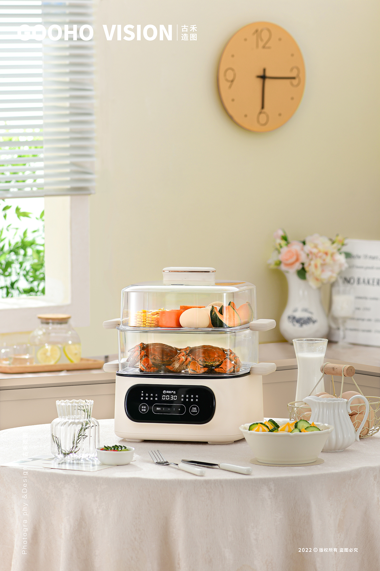 网易电蒸锅拍摄 | 古禾造图 GOOHO VISION（图ZMzE4MDkwNzg0） - 产品摄影 - 站酷设计师古禾造图原创素材 - 站酷ZCOOL