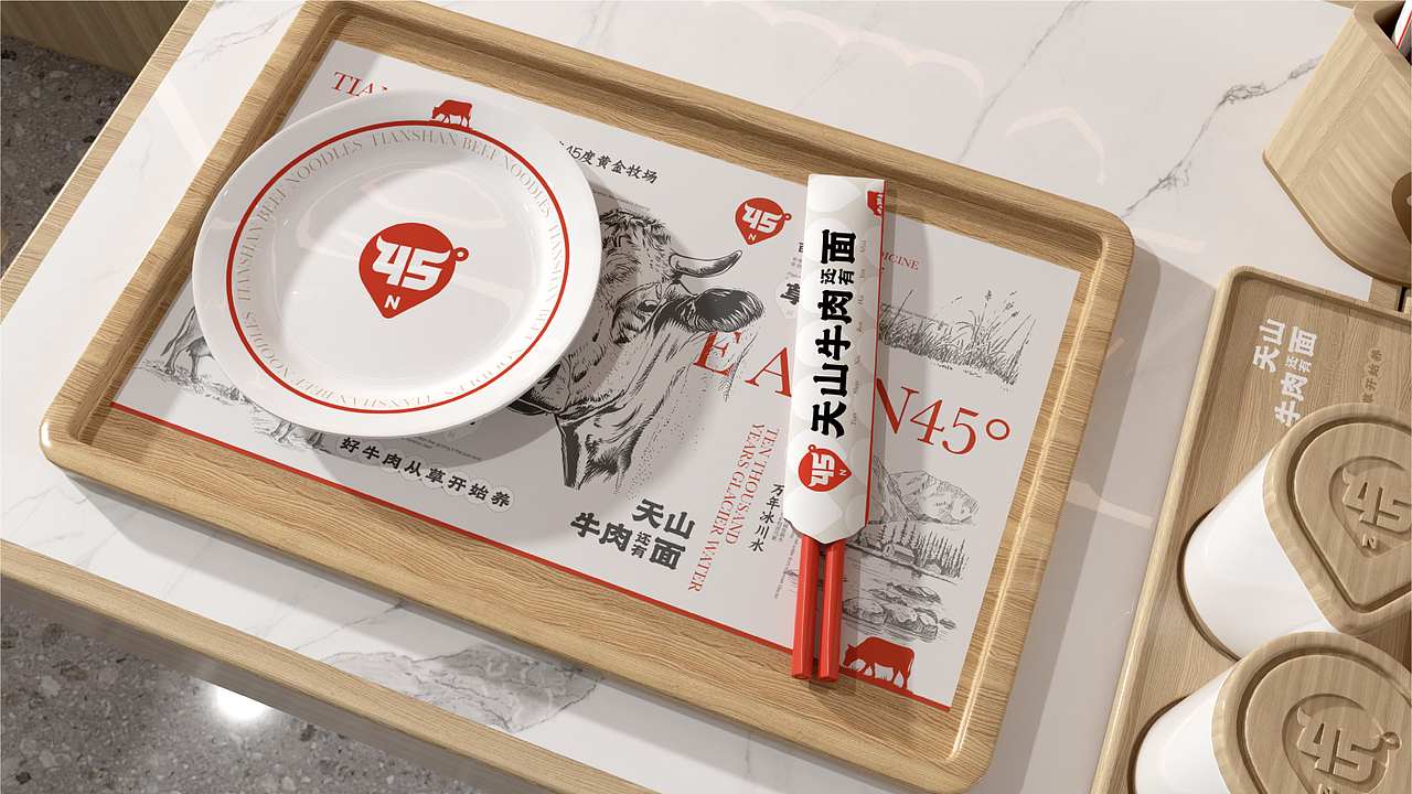 牧牛北纬45度牛肉面品牌全案（图ZMzY3NDEyMjk2） - 品牌 - 站酷设计师王十三品牌设计原创素材 - 站酷ZCOOL