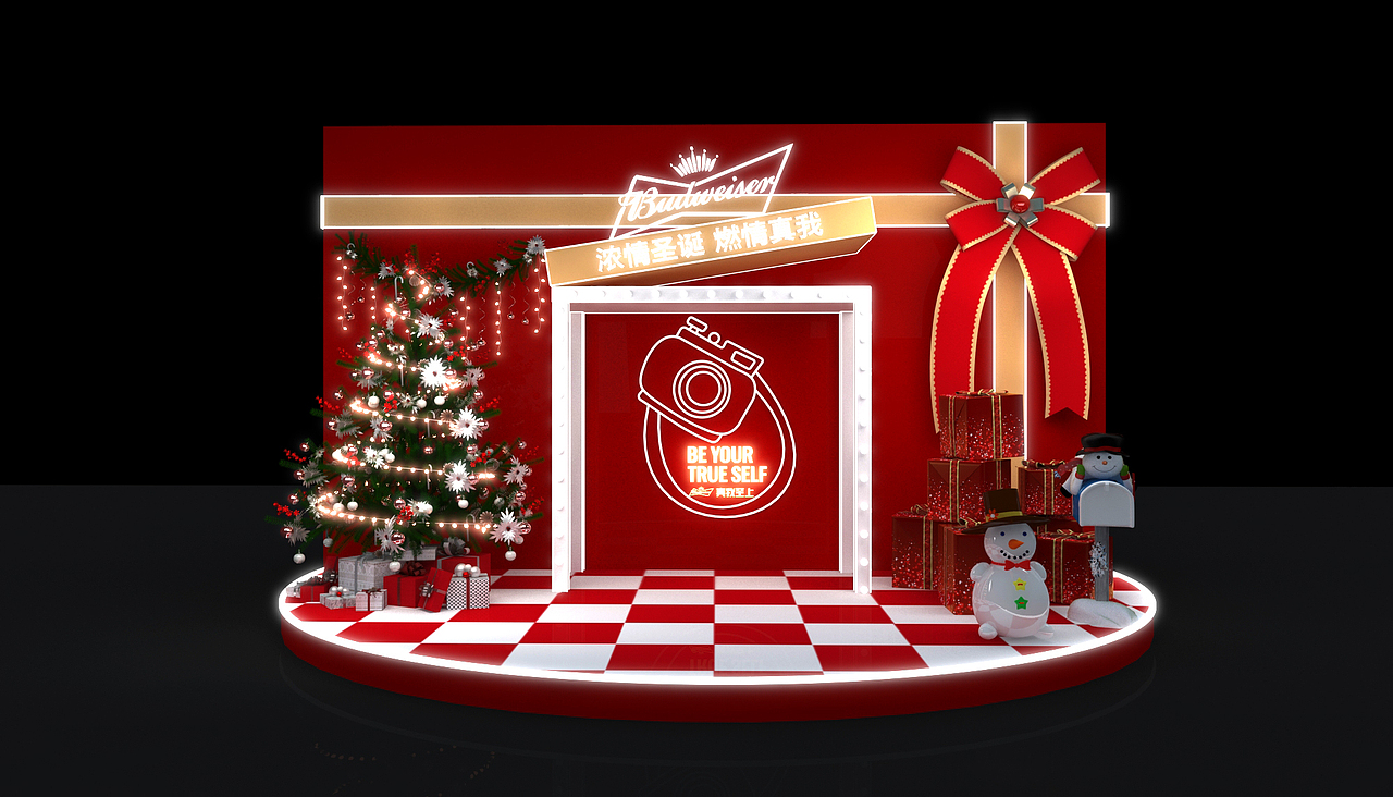 百威啤酒圣诞活动（图ZMzMzNTE0MDY4） - 场景 - 站酷设计师小小小云之原创素材 - 站酷ZCOOL