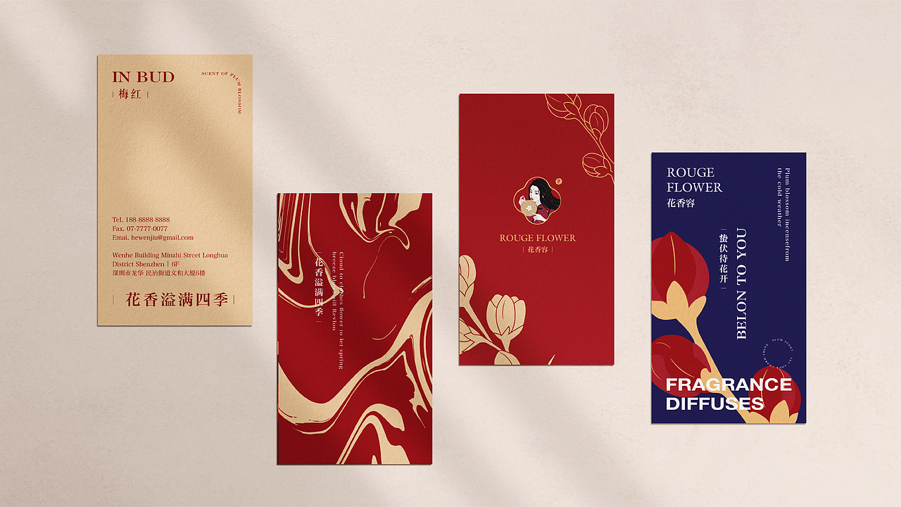 花香容｜品牌视觉（图ZMzQwMzY4OTQ4） - 品牌 - 站酷设计师沙锅原创素材 - 站酷ZCOOL