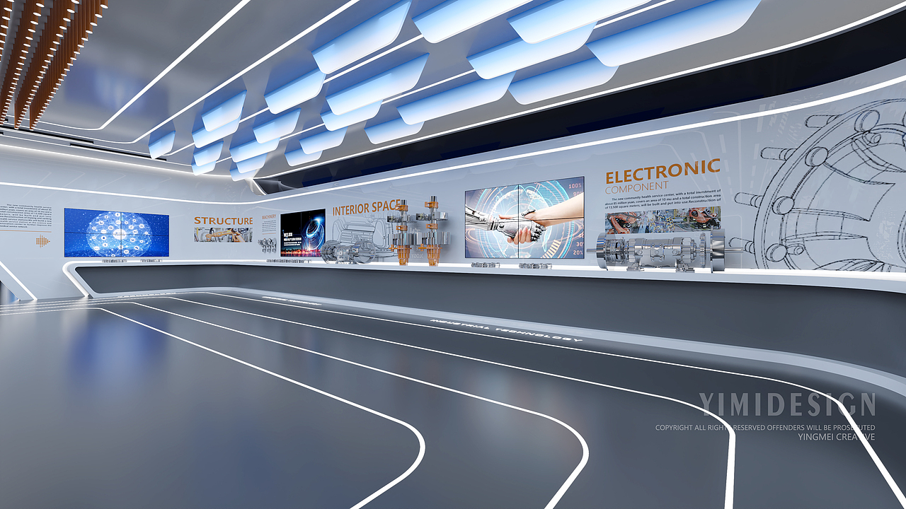 工业互联网展厅 数字展厅 数字时代 数字企业展厅 