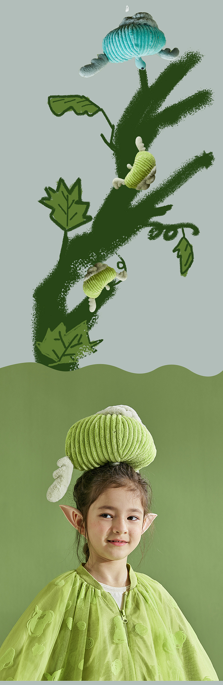 种子说（图ZMzQ3NzcyMjE2） - 电商 - 站酷设计师不会画的平面原创素材 - 站酷ZCOOL