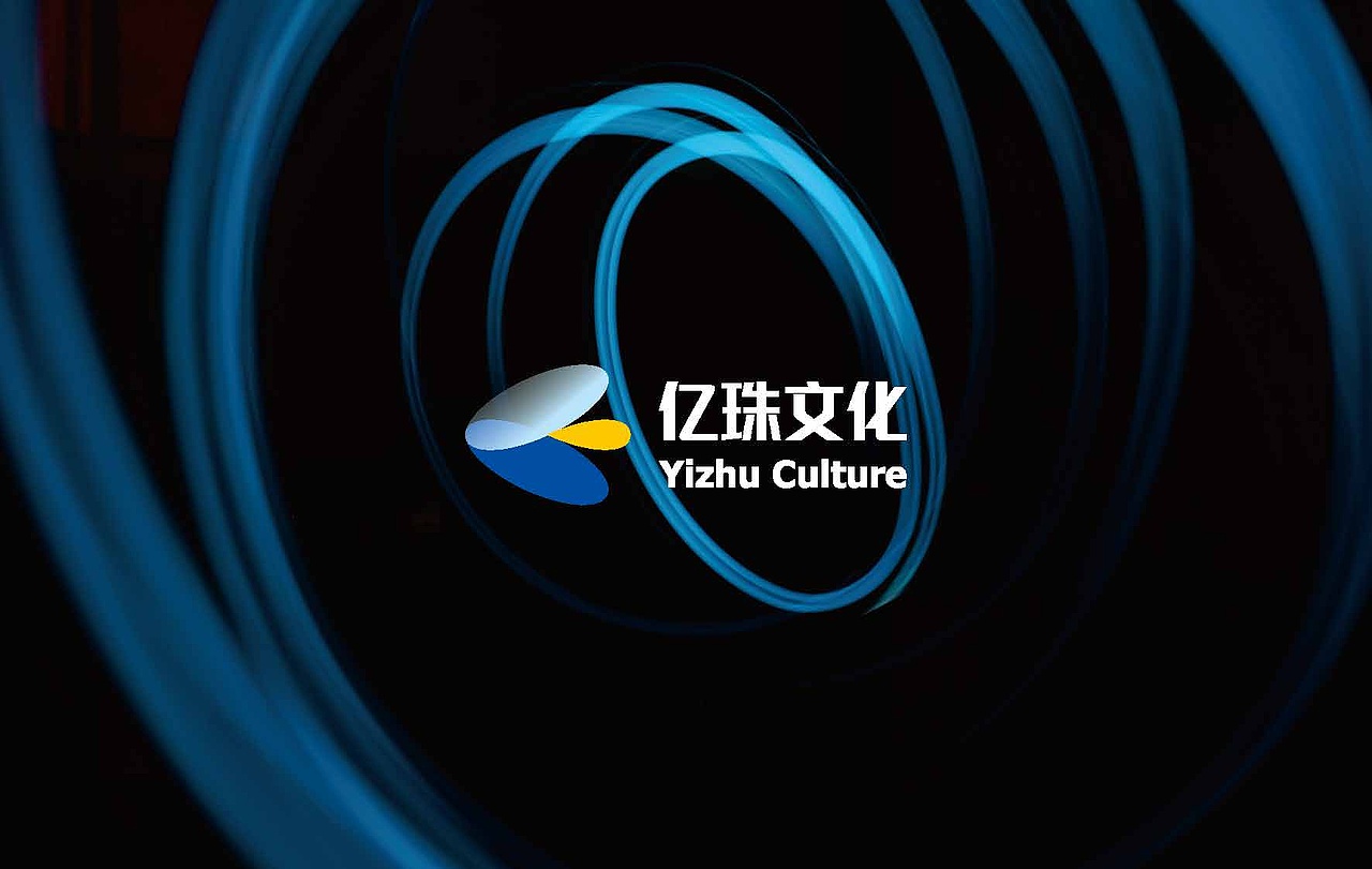 文化传媒公司logo设计
