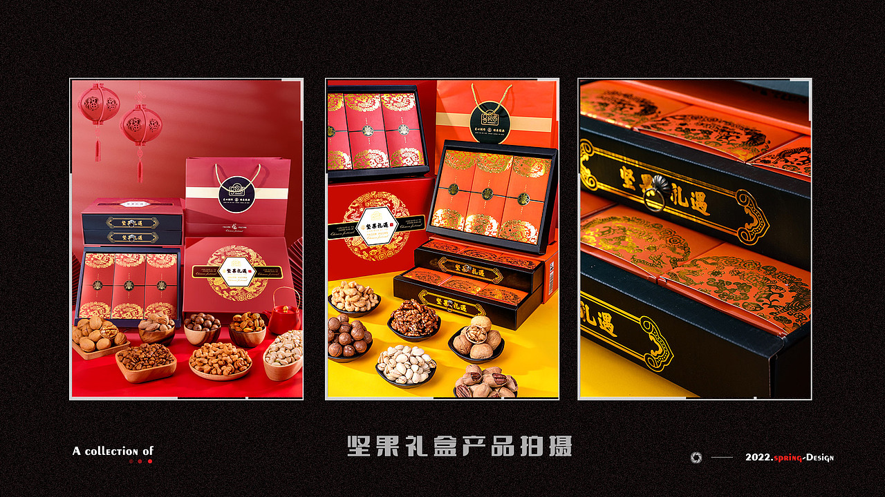 2022-电商产品-摄影作品集（图ZMzI3NTM4MzI4） - 产品摄影 - 站酷设计师丶spring_原创素材 - 站酷ZCOOL