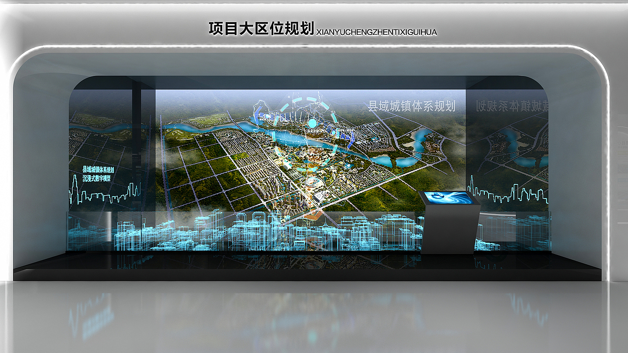 渠县城市规划馆（图ZMzI3NTUzMDc2） - 展陈设计 - 站酷设计师燕子屋原创素材 - 站酷ZCOOL