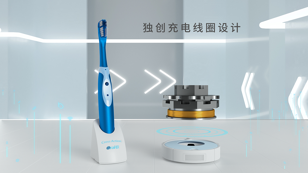 声波电动牙刷