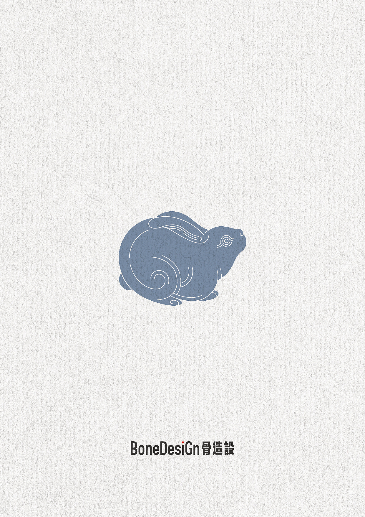 纹饰汇总-第三辑