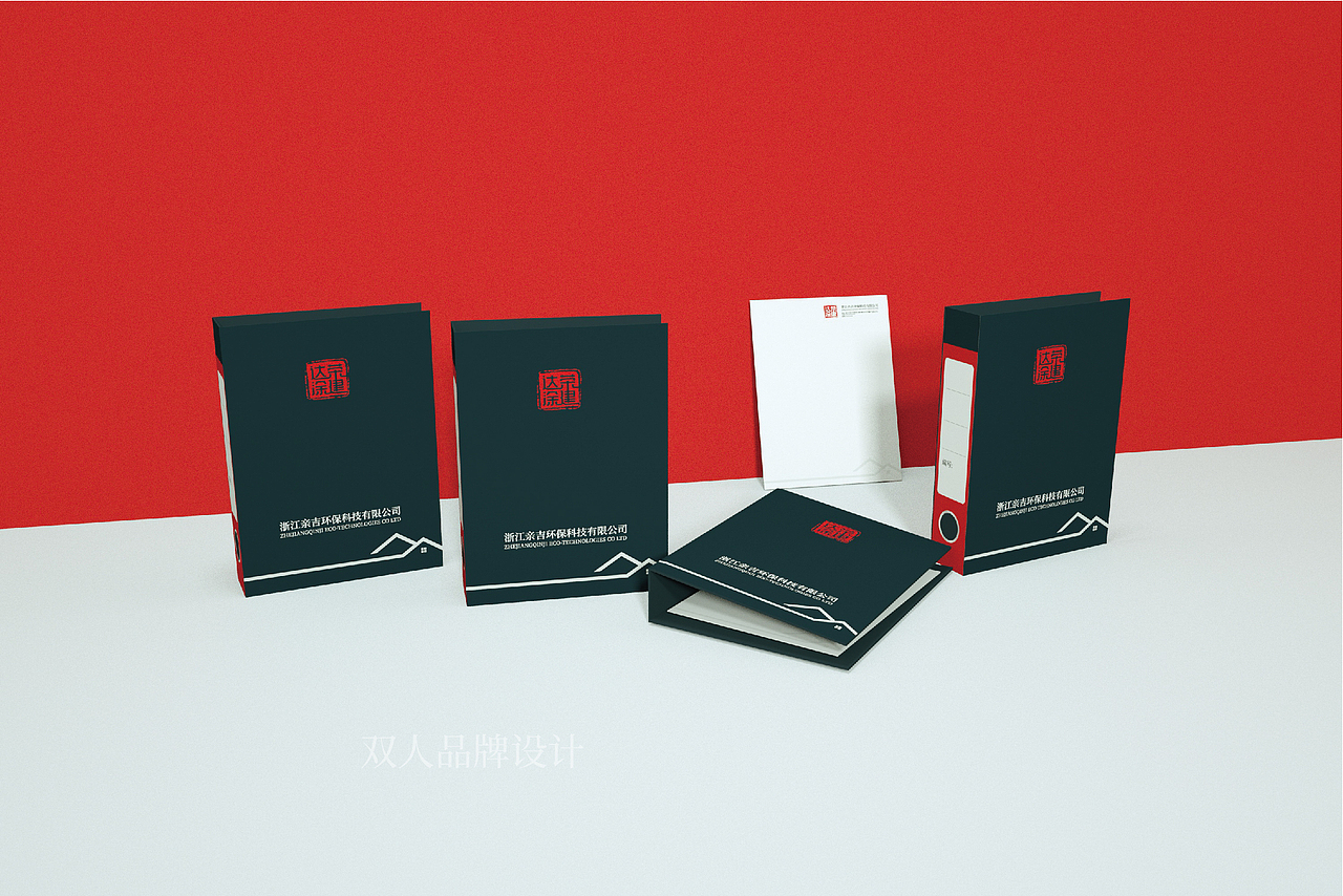 油漆涂料建筑装饰行业VI设计（图ZMzM5NTM1Njgw） - 品牌 - 站酷设计师双人策划原创素材 - 站酷ZCOOL