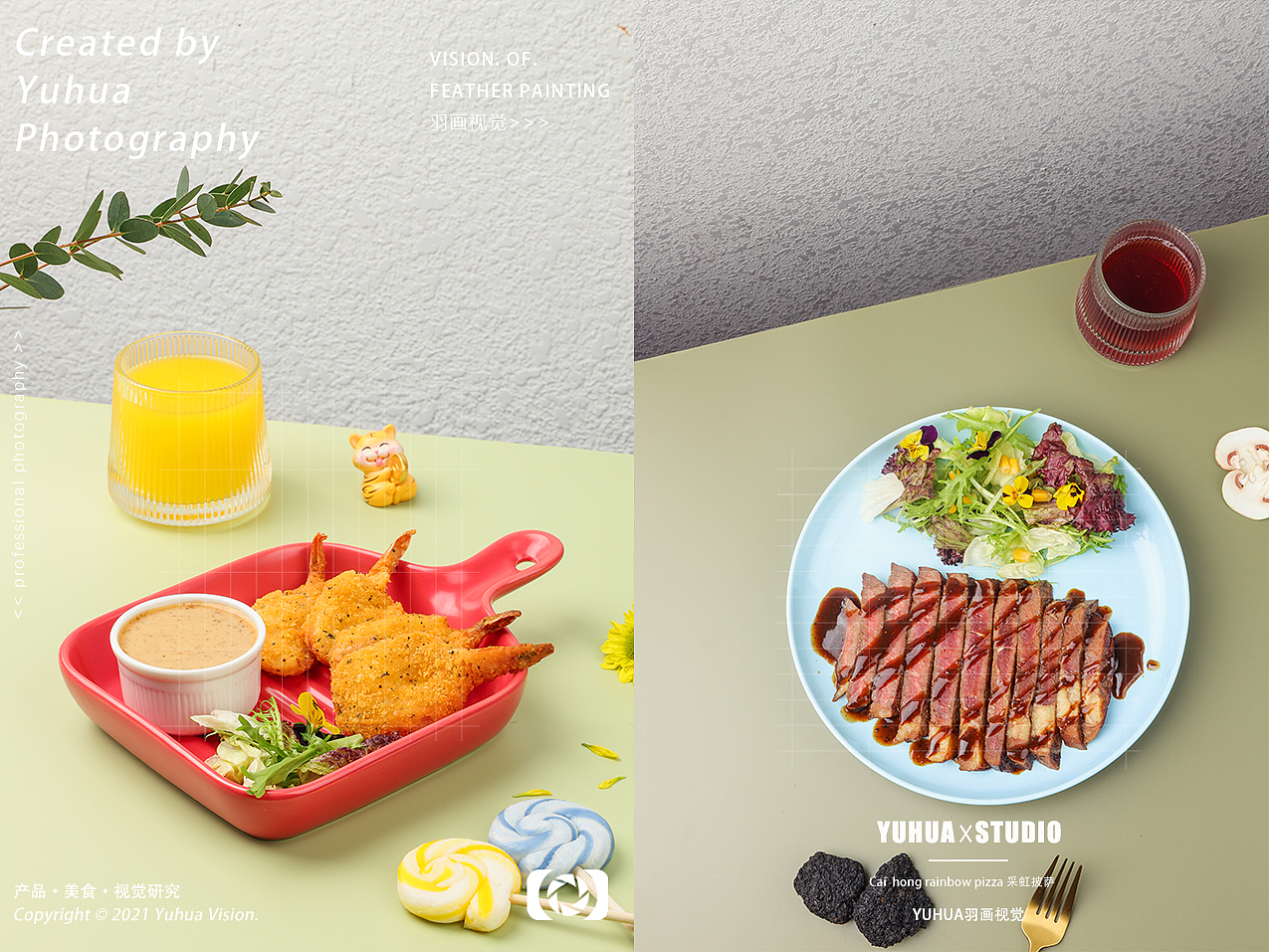 手工披萨彩虹蛋糕水果披萨夏威夷比萨饼蘑菇汤芝士焗饭