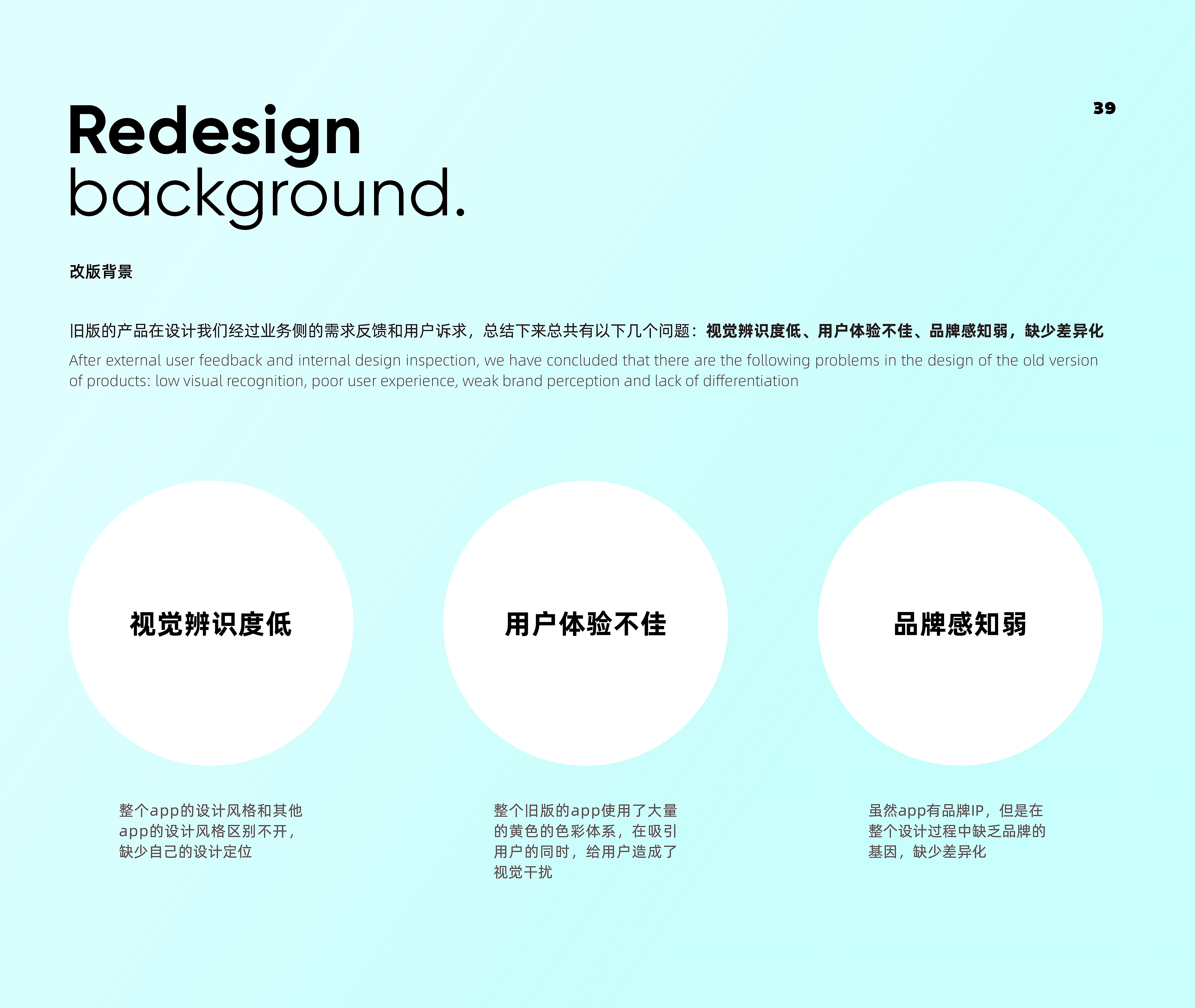 2022年个人作品集（图ZMjk5ODEwMDky） - APP界面 - 站酷设计师章鱼铺里原创素材 - 站酷ZCOOL