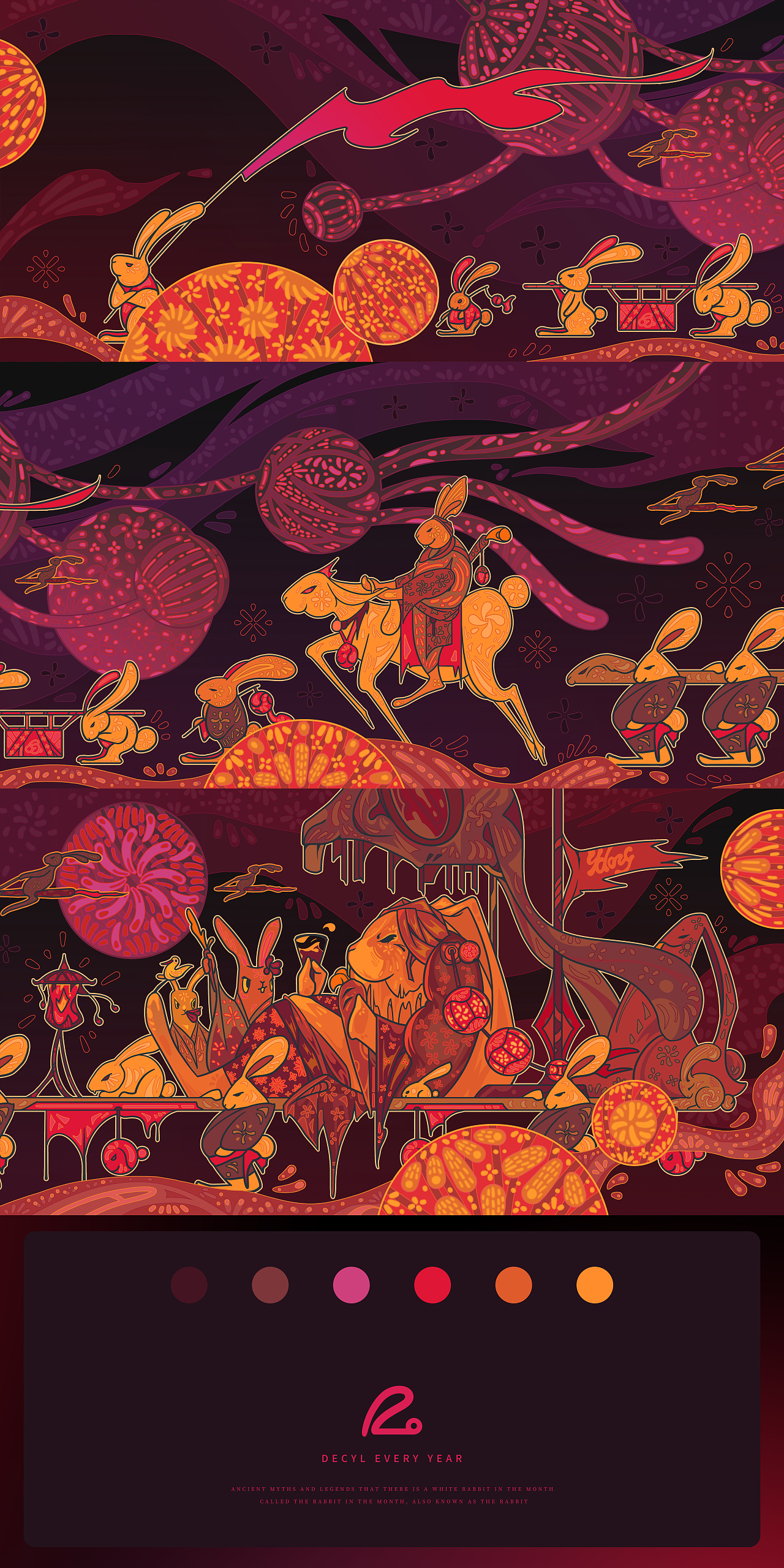 2023兔年迎新视觉X映東（图ZMzIwNzIyNDQ0） - 新锐潮流插画 - 站酷设计师映東原创素材 - 站酷ZCOOL