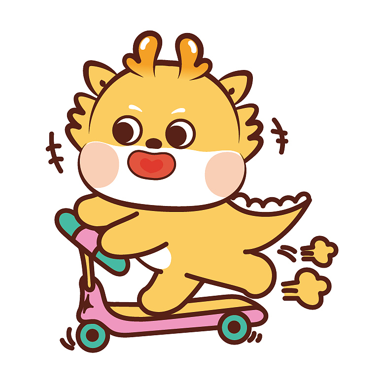 龙卡通图片 小飞龙龙年插画（图ZMzQ4MDI3MTcy） - 商业插画 - 站酷设计师阿茹生肖IP原创素材 - 站酷ZCOOL