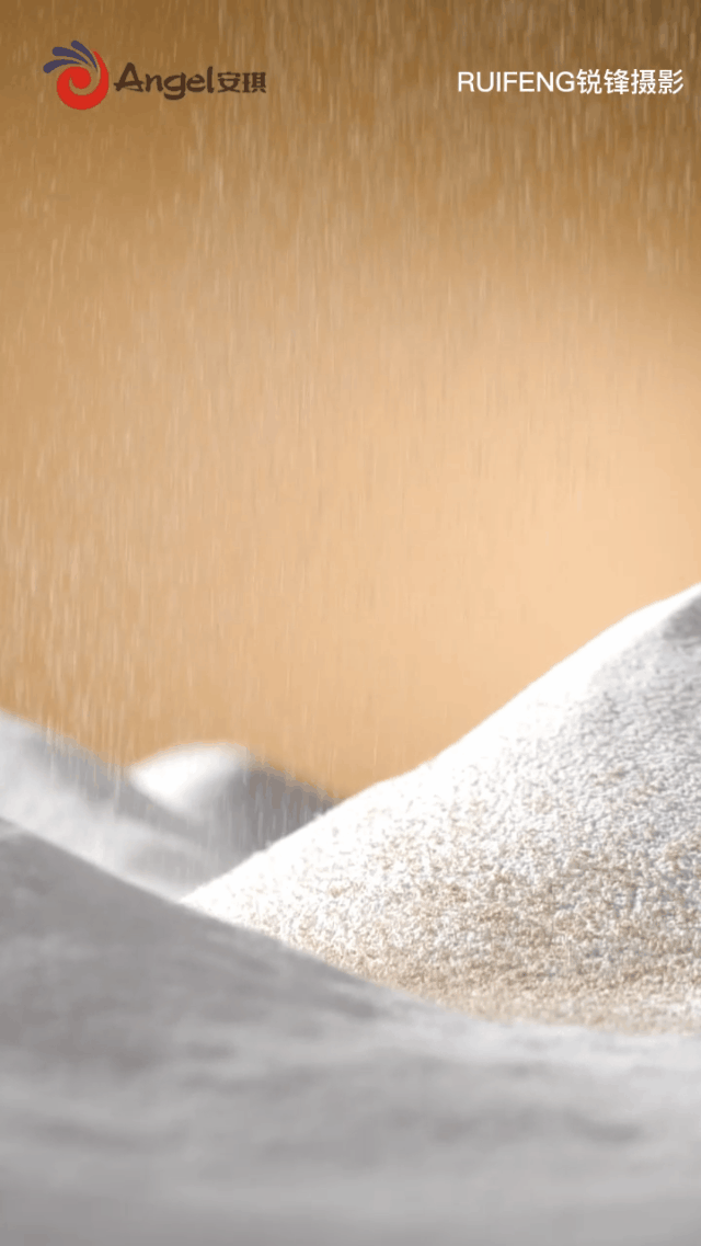 安琪酵母视频拍摄|产品视频|电商视频|食品视频|面点拍摄