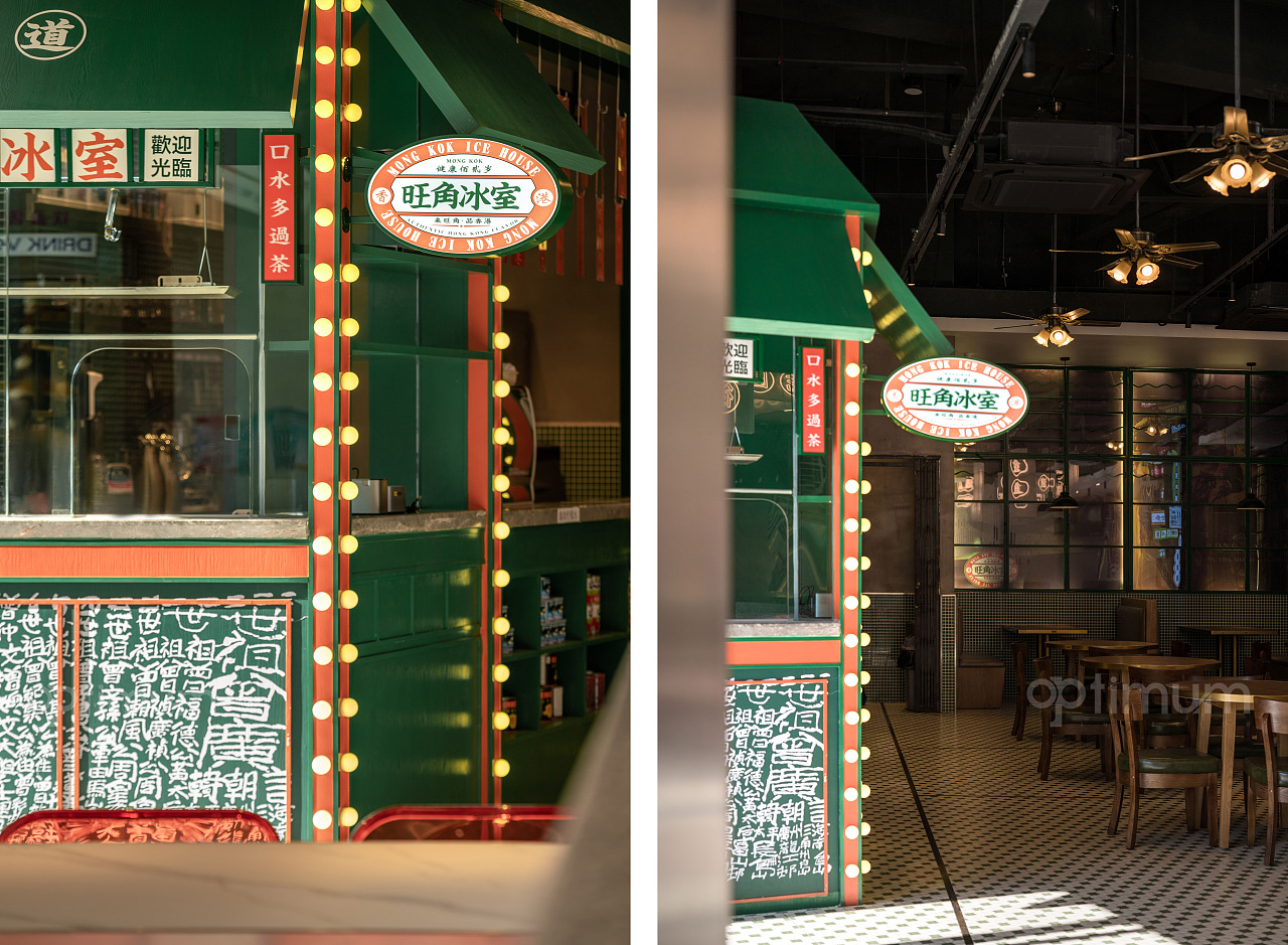 旺角冰室（图ZMzEwNzY0Njg0） - 商业空间设计 - 站酷设计师原设设计原创素材 - 站酷ZCOOL