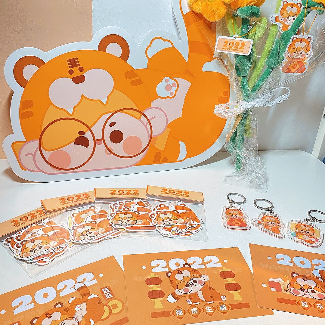 虎虎ip设计（图ZMzMyMTMyNzAw） - 图案 - 站酷设计师CANOHH原创素材 - 站酷ZCOOL