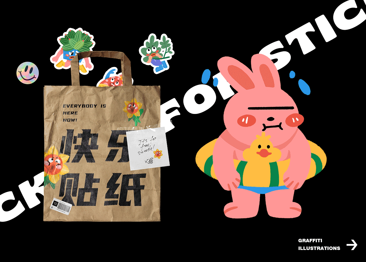 Doodle合集/涂鸦插画（图ZMzAwMDA5Nzcy） - 新锐潮流插画 - 站酷设计师今日的Amy原创素材 - 站酷ZCOOL