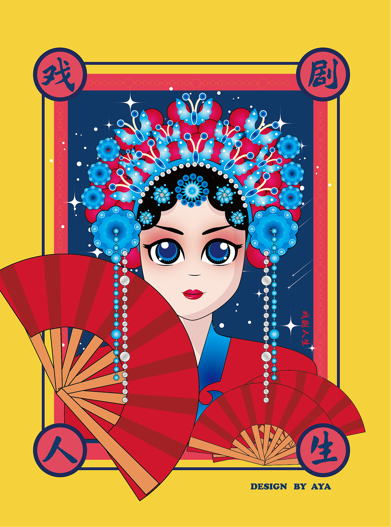 人物头像—微信头像—京剧脸谱（图ZMjk3Mzk5MjE2） - 商业插画 - 站酷设计师Z593002812原创素材 - 站酷ZCOOL