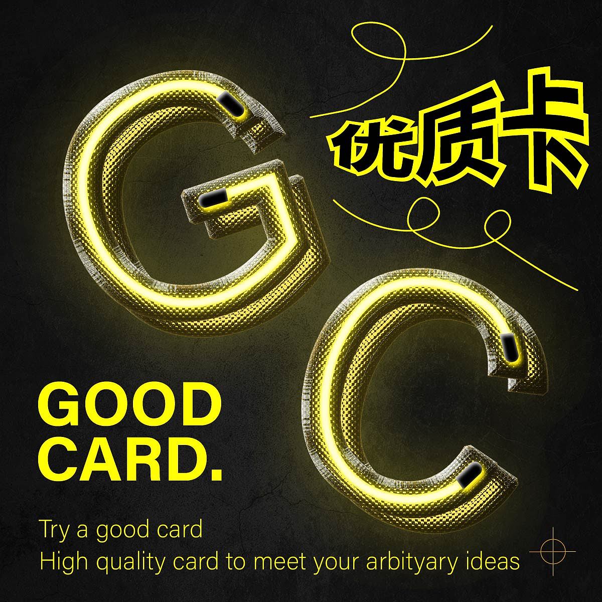 【第四天】优质卡（图ZMzM3OTk1MDIw） - 图案 - 站酷设计师香草荷包蛋原创素材 - 站酷ZCOOL