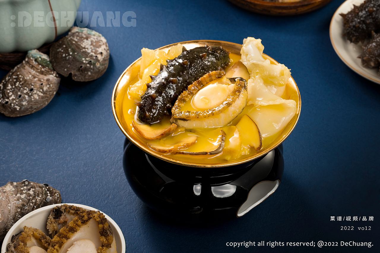 美食摄影| 徐记海鲜