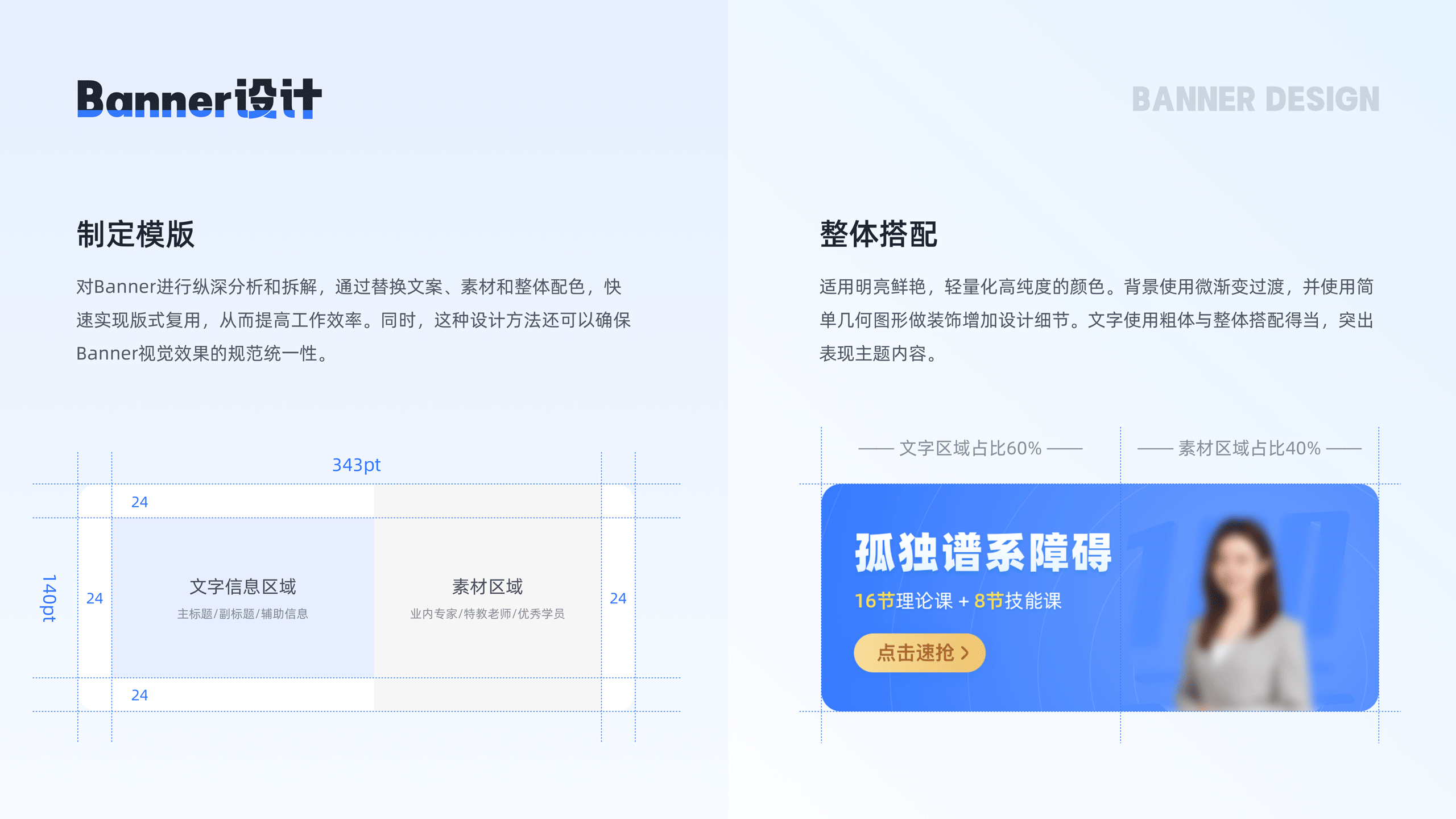 2022～2023作品集，求职中～（图ZMzM3MDQ2MzQ4） - APP界面 - 站酷设计师呜啊呜啊呜原创素材 - 站酷ZCOOL