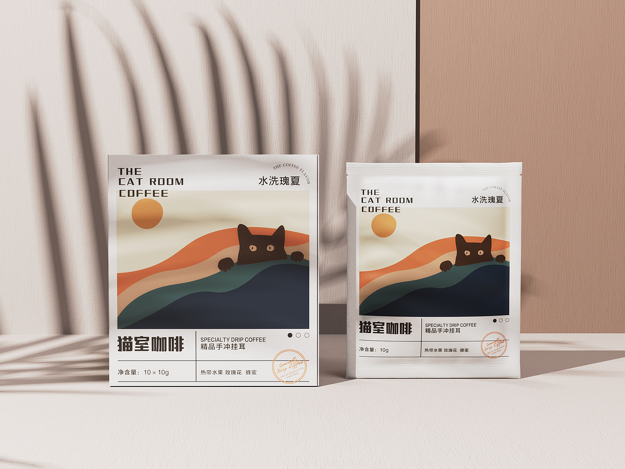 猫室咖啡包装设计（图ZMzAzMzYwNTQ4） - 包装 - 站酷设计师DISON包装设计原创素材 - 站酷ZCOOL