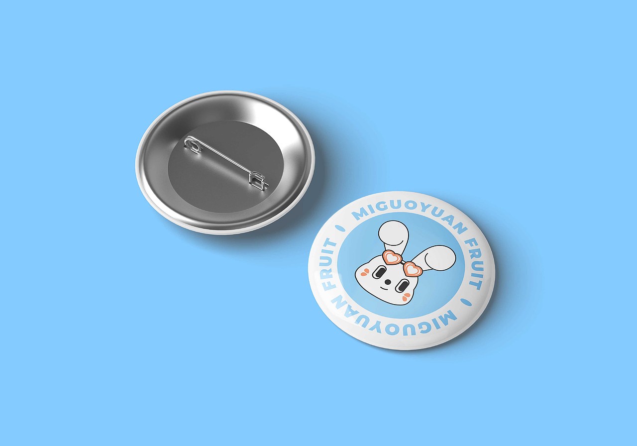 觅果园MIGUOYUAN-水果店品牌设计（图ZMzYxMjgwMzc2） - 品牌 - 站酷设计师一页川Design原创素材 - 站酷ZCOOL