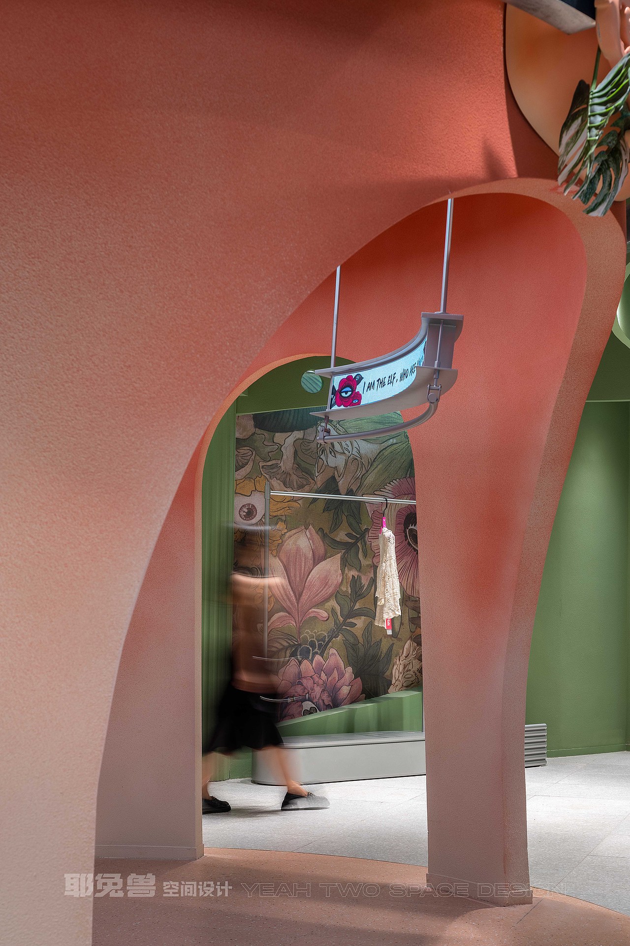 妖精的口袋·打造人间奇幻乐园（图ZMzE4NjkxODc2） - 商业空间设计 - 站酷设计师董青_耶兔兽设计原创素材 - 站酷ZCOOL