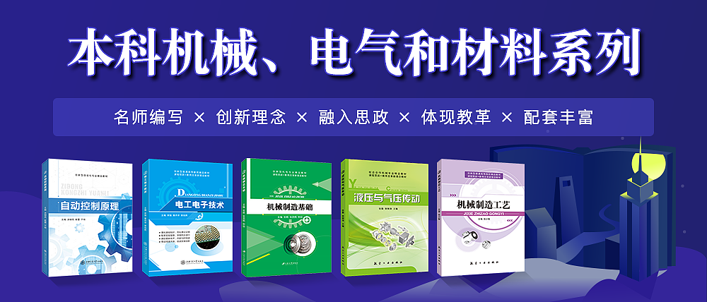 2022部分banner汇总（图ZMzQ2Mjg5MTIw） - 其他平面 - 站酷设计师由川樱子原创素材 - 站酷ZCOOL