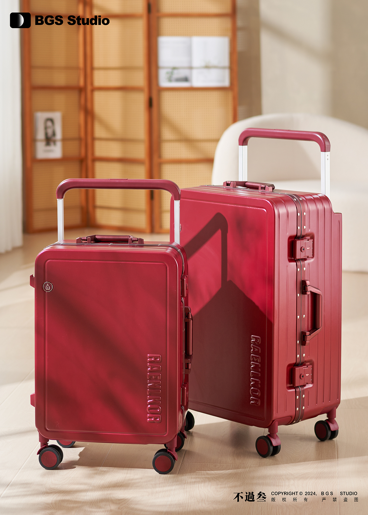 行李箱拍攝 | LANK? BGS Studio（圖ZMzU5ODI3MDU2） - 產(chǎn)品攝影 - 站酷設(shè)計(jì)師不過(guò)三商業(yè)攝影原創(chuàng)素材 - 站酷ZCOOL