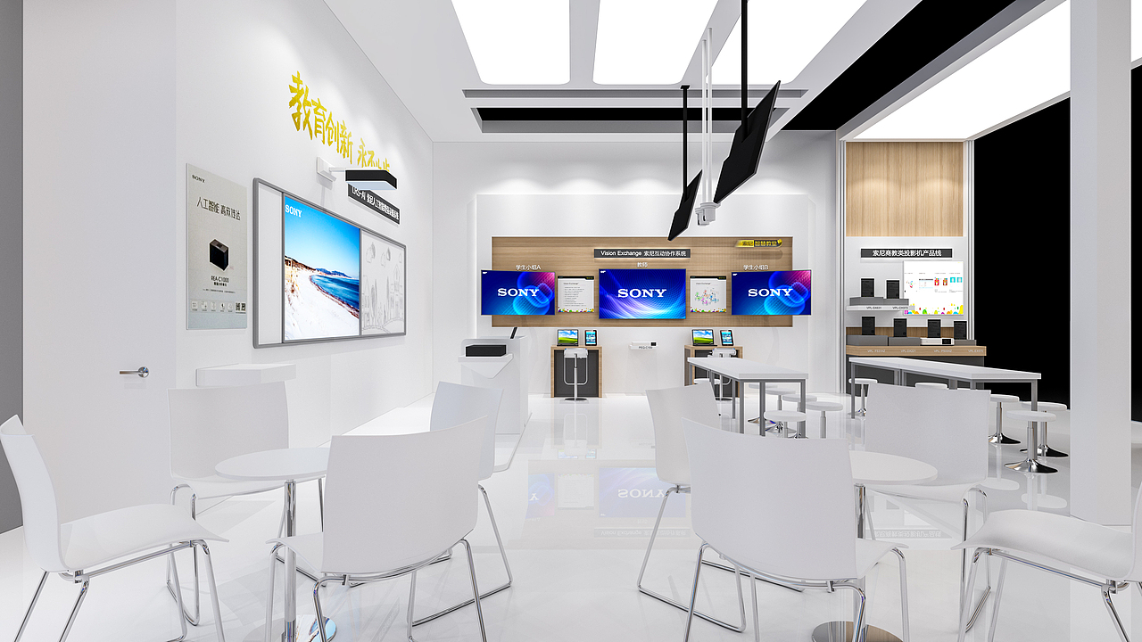 展台设计记录03