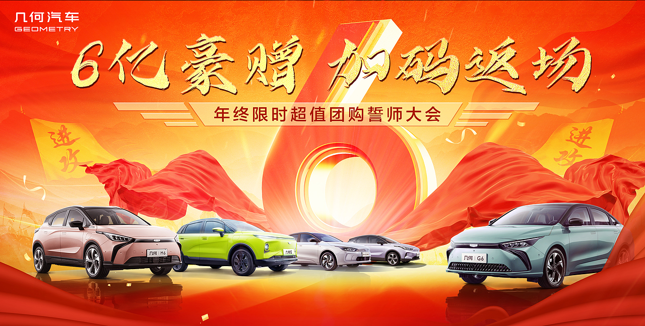 【新年篇】春节海报（图ZMzI0NTYxMDgw） - 海报 - 站酷设计师井然同学原创素材 - 站酷ZCOOL