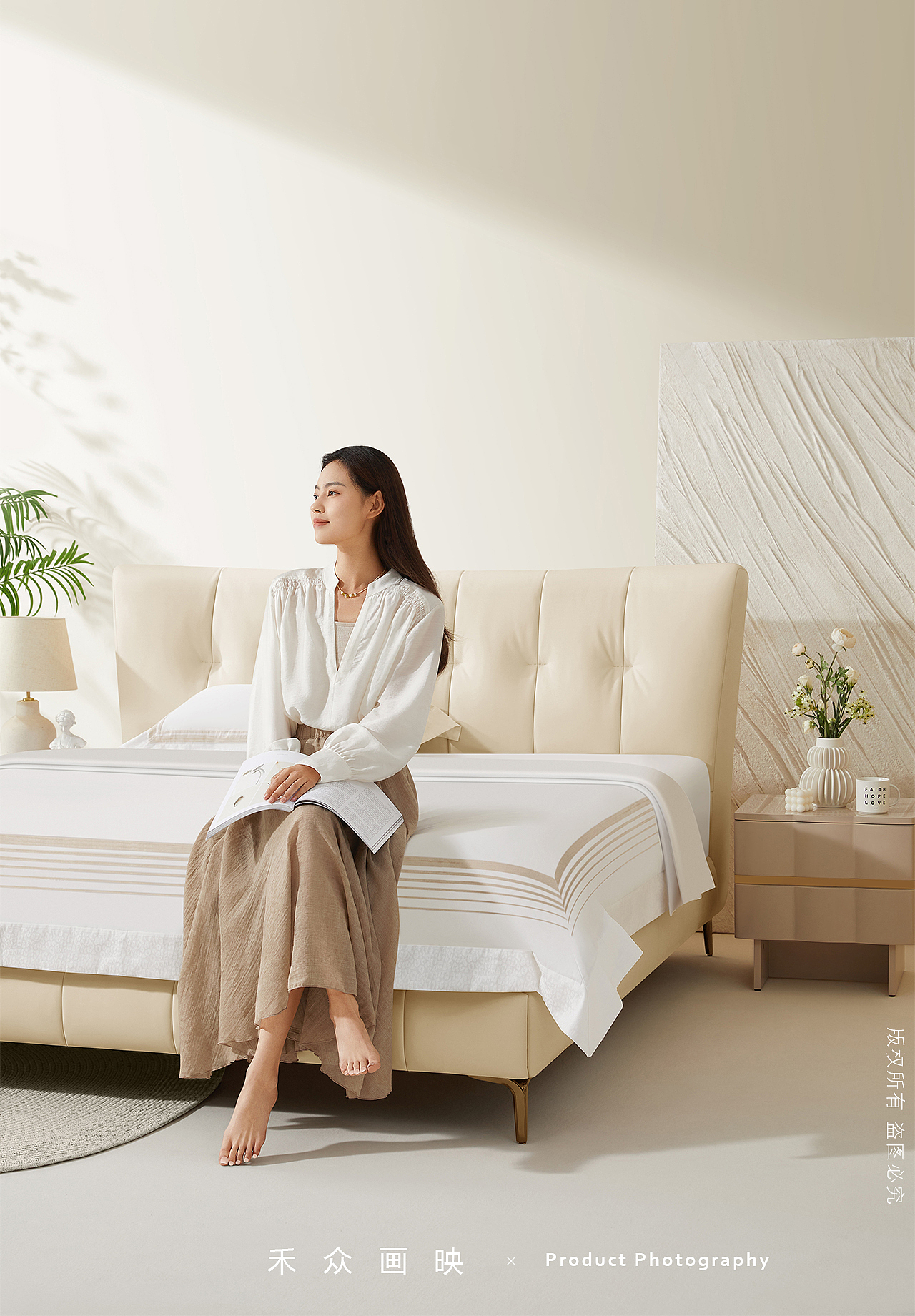 顾家家居 KUKA || 卧室组合家具（图ZMzcwNzEyNjI4） - 产品摄影 - 站酷设计师禾众画映原创素材 - 站酷ZCOOL