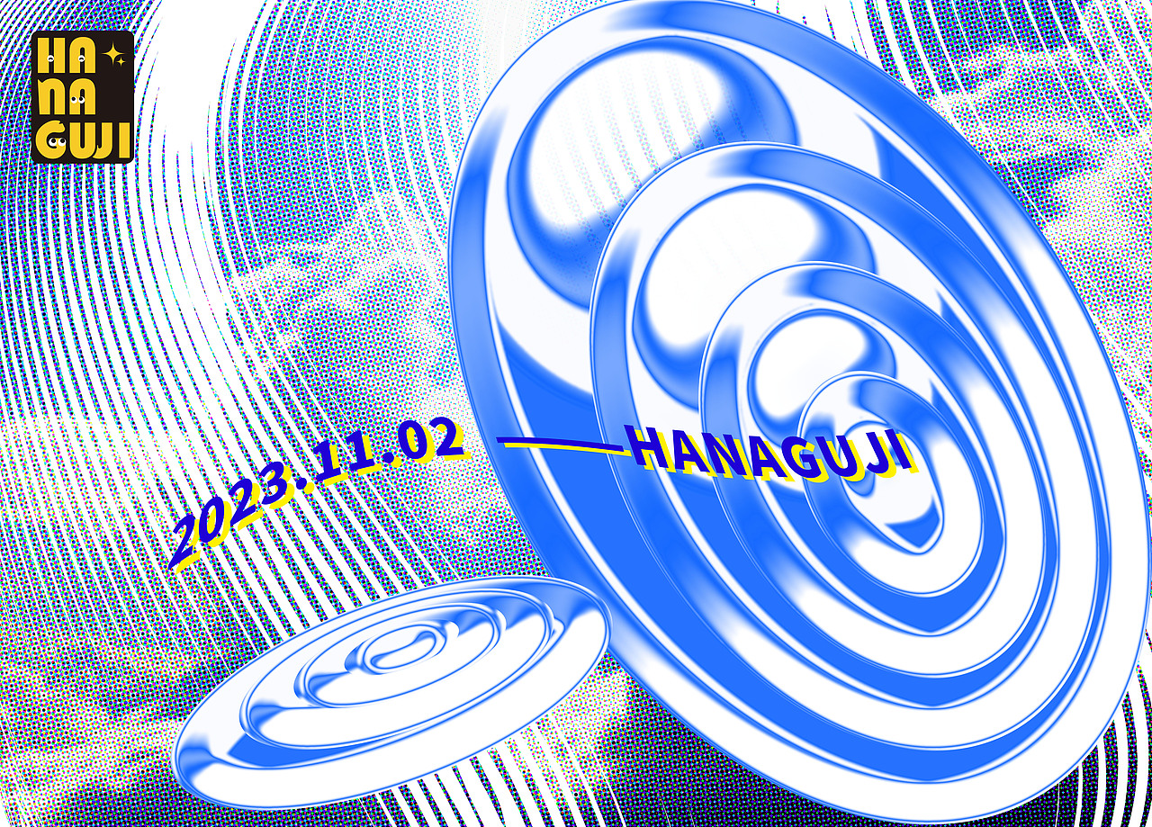 2023-11-02（图ZMzU0NDM1NDU2） - 其他平面 - 站酷设计师HANAGUJI原创素材 - 站酷ZCOOL