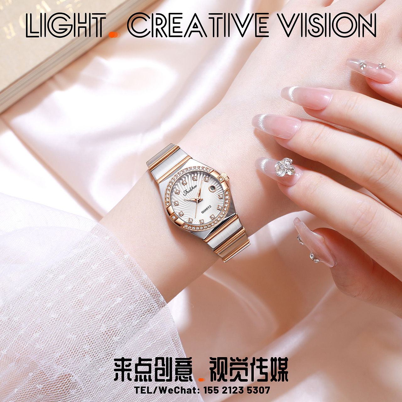#手表拍摄#手表#手表手摸#女士手表#男士摄影#产品摄影