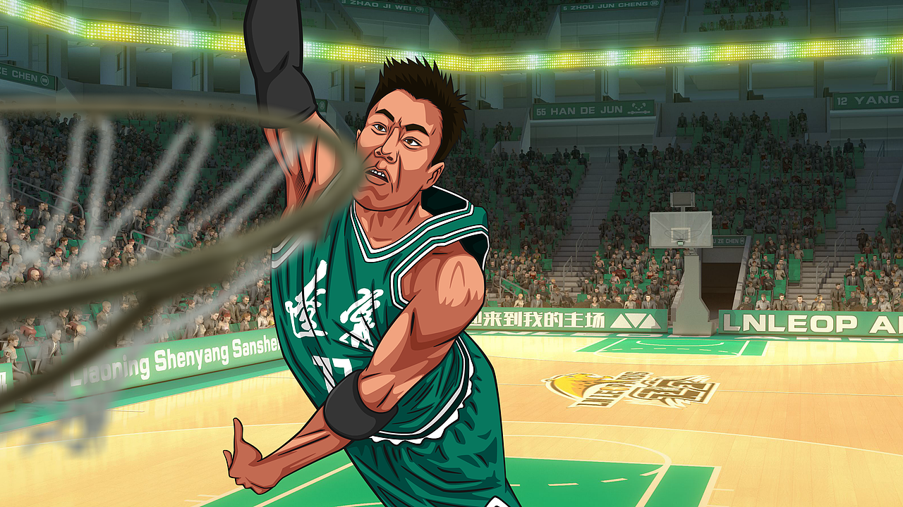 把灌篮高手改成辽宁男篮