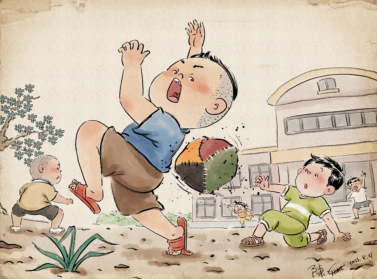 童年（合集二）（图ZMzU0Mjg1NDM2） - 儿童插画 - 站酷设计师陈楠MUtouNAN原创素材 - 站酷ZCOOL