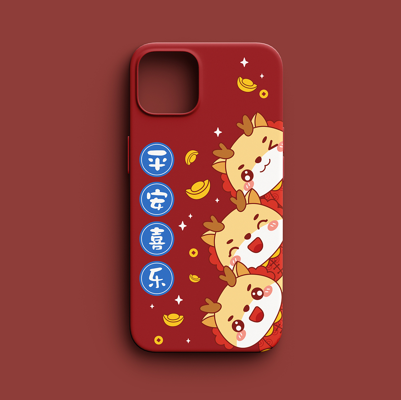 2024龙年卡通手机壳图案原创（图ZMzU3MTYzMDAw） - 其他 - 站酷设计师小萌牛几原创素材 - 站酷ZCOOL