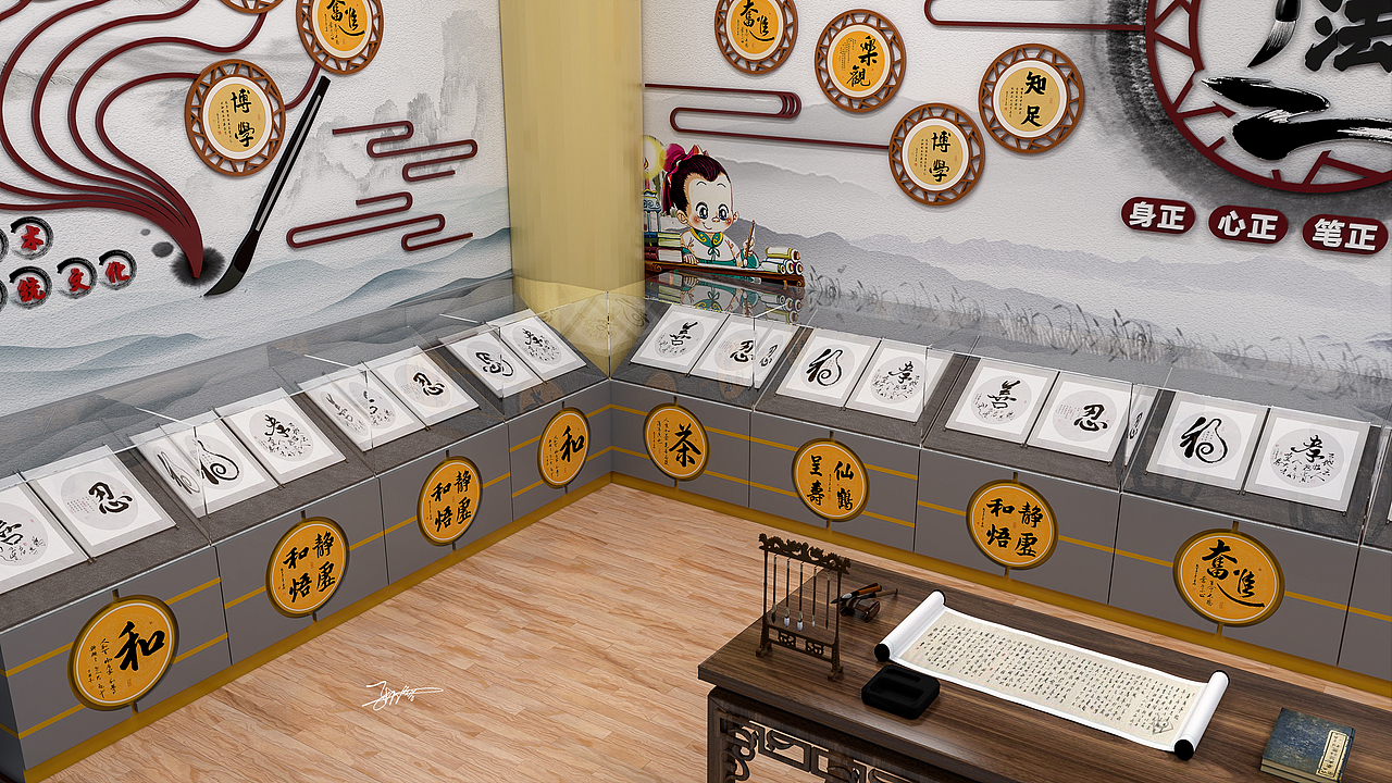 风雨场改造书法展示厅