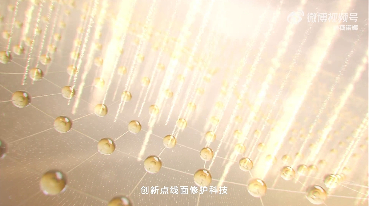 薇诺娜（图ZMzY1MTY2NjQ4） - 产品 - 站酷设计师徐小贱的日常原创素材 - 站酷ZCOOL