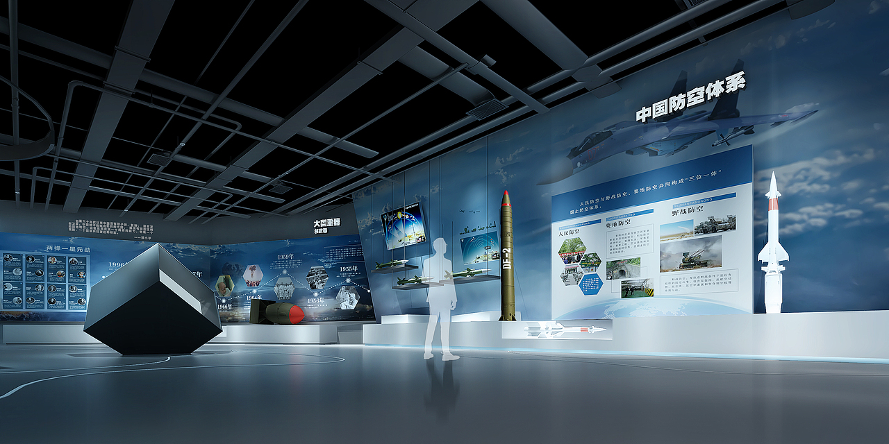 人防展厅